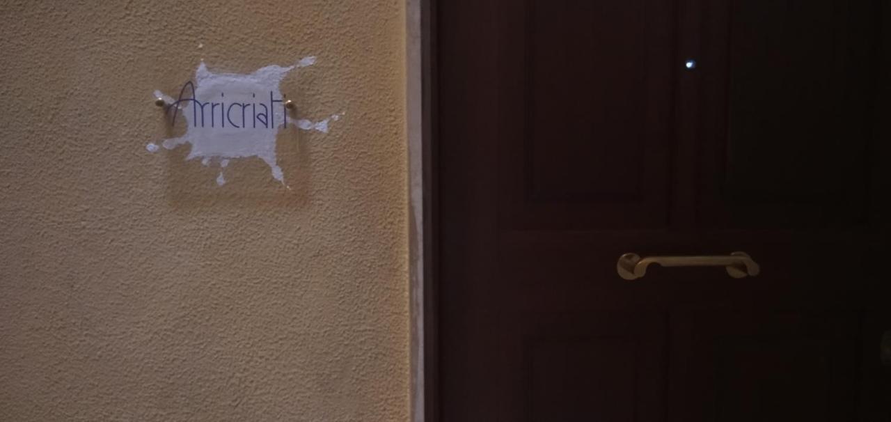 The Holiday House - Arricriati Τράπανι Εξωτερικό φωτογραφία